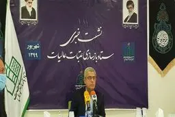 عدم حضور موکب‌های ایرانی در اربعین امسال در کشور عراق