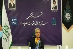 عدم حضور موکب‌های ایرانی در اربعین امسال در کشور عراق