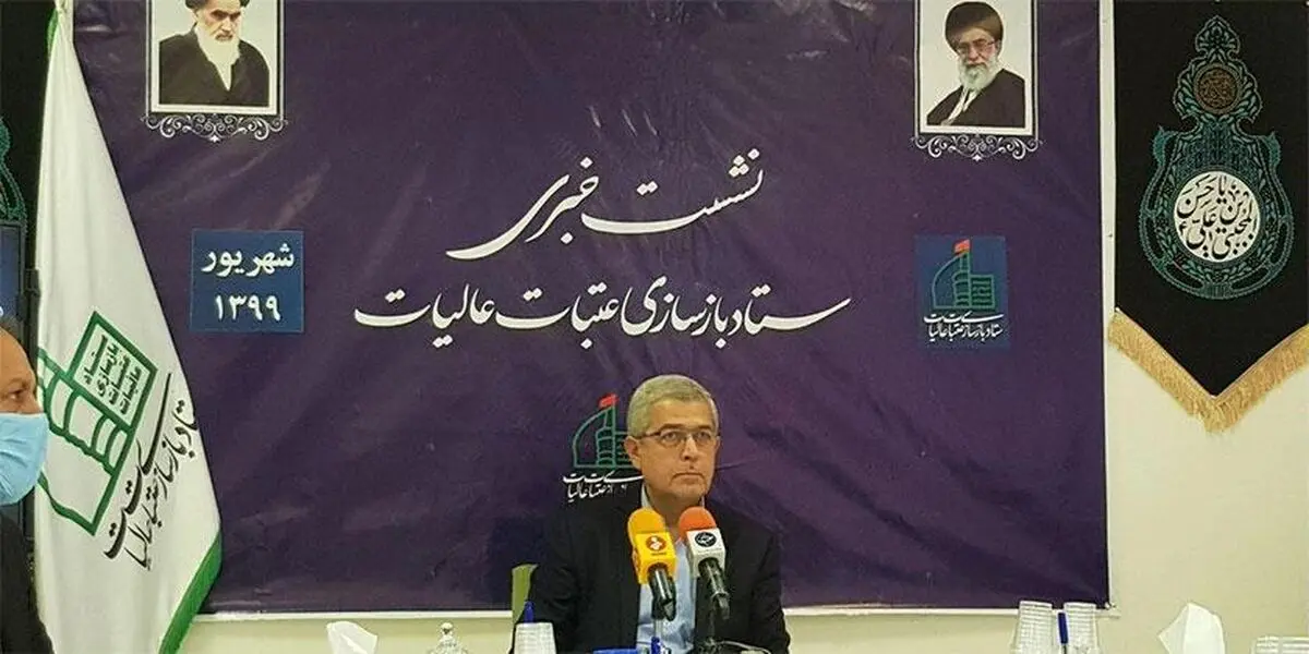 عدم حضور موکب‌های ایرانی در اربعین امسال در کشور عراق