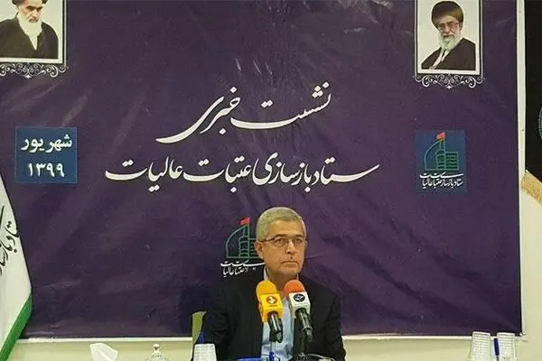 عدم حضور موکب‌های ایرانی در اربعین امسال در کشور عراق