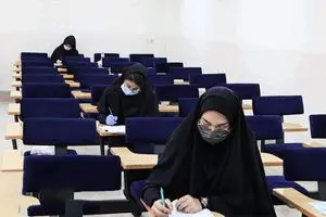 دختران در کنکور سراسری باختند