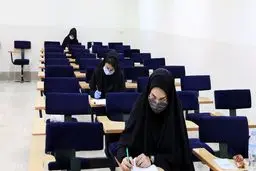 دختران در کنکور سراسری باختند