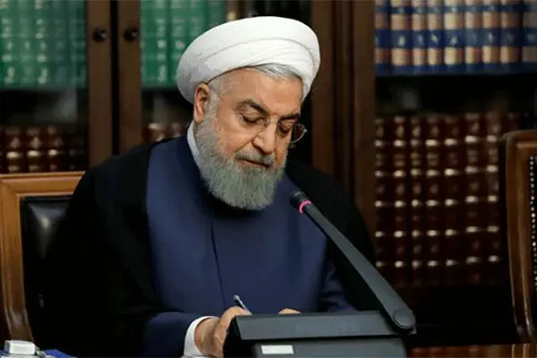 روحانی ۲ قانون مصوب مجلس را برای اجرا ابلاغ کرد