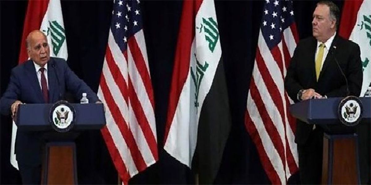 رایزنی وزرای خارجه آمریکا و عراق درباره بستن سفارت واشنگتن