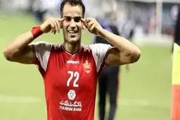 آل‌کثیر ۶ ماه محروم شد!