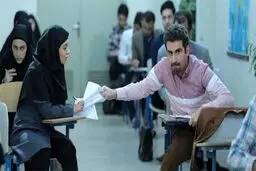 پرونده سریال «فوق‌لیسانسه‌ها» بسته شد