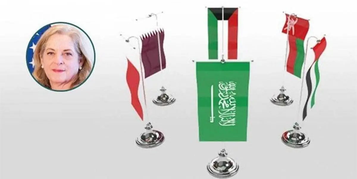 سفیر آمریکا در کویت: اتحاد شورای همکاری خلیج فارس واقعا مهم است