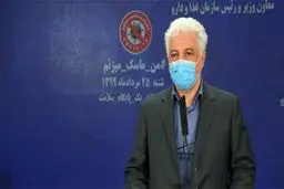 اعلام زمان توزیع واکسن آنفلوآنزا در خانه‌های بهداشت