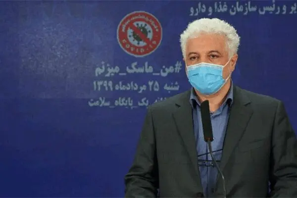 اعلام زمان توزیع واکسن آنفلوآنزا در خانه‌های بهداشت