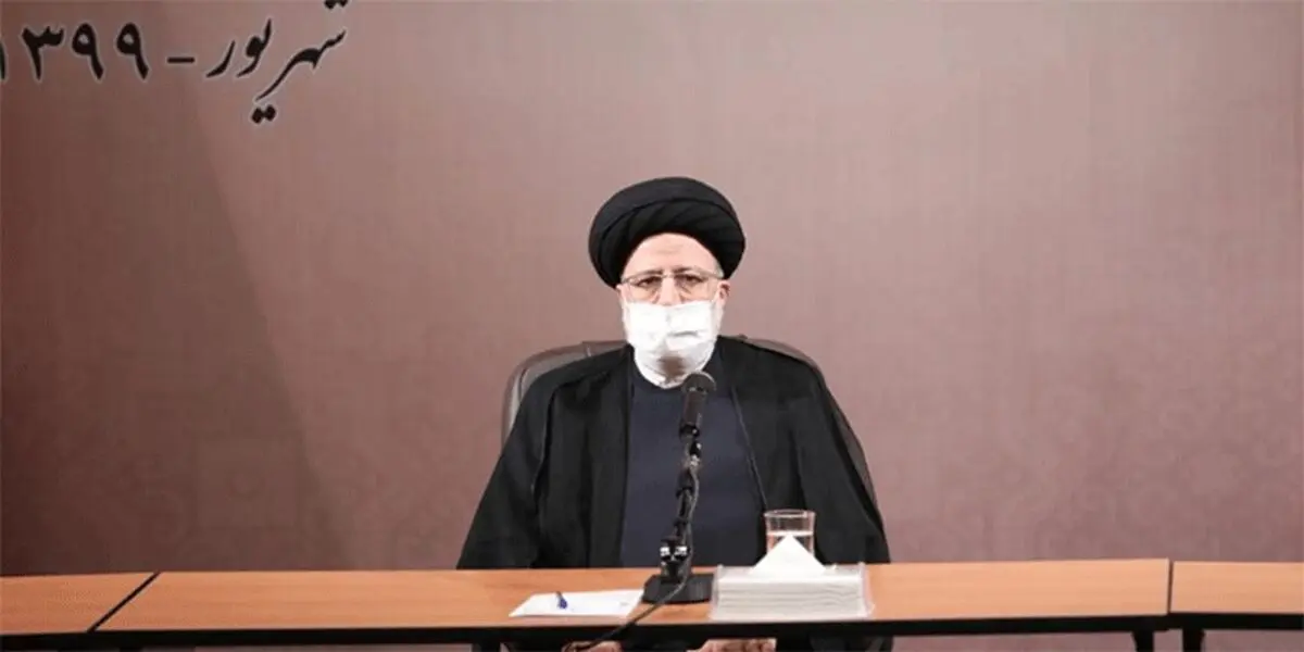 رئیسی: بخشی از مشکلات ناشی از چشم دوختن به لبخند یا خشم خارجی‌ها است
