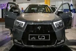 نماینده «پلاس» در مجلس یازدهم!