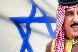 اظهارات وقیحانه دیکتاتور بحرین: روابط با اسرائیل دستاوردی تاریخی است
