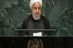 سخنرانی روحانی در مجمع عمومی سازمان ملل ساعت ۲۱ امشب پخش خواهد شد