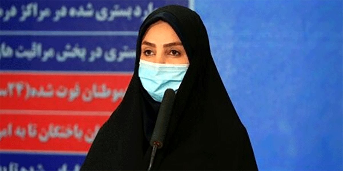 رکورد ابتلای روزانه به ویروس کرونا در ایران شکسته شد