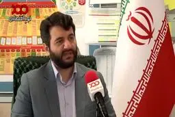 فیلم: حدود ۲۰ میلیارد دلار در کشور احتکار شده است!