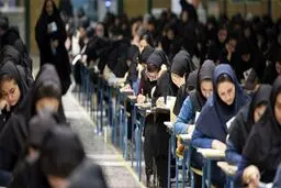 اعلام ظرفیت ۳ رشته پرطرفدار در کنکور امسال