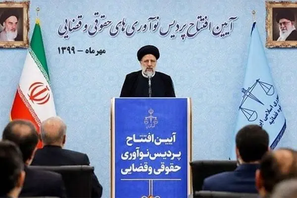 رئیسی: تشکیل دولت الکترونیک موثر است
