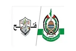 از اولین دور نشست فتح و حماس در استانبول چه خبر؟