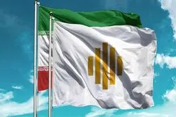 نقدی بر نشان جدید وزارت امور خارجه