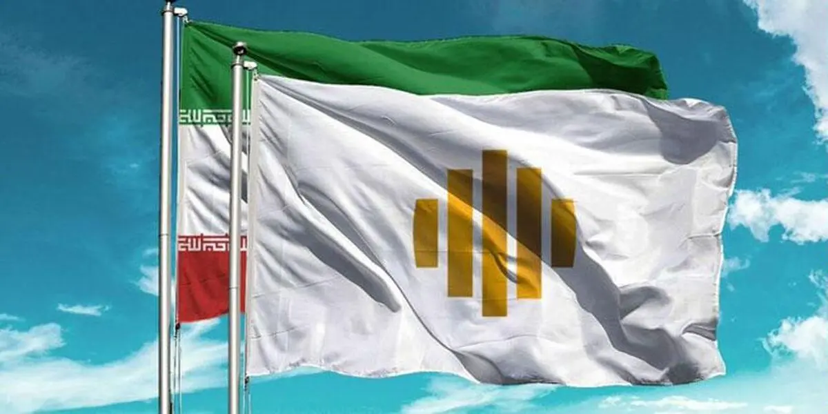 نقدی بر نشان جدید وزارت امور خارجه