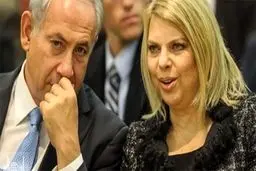 آبروریزی نتانیاهو بخاطر چند تکه لباس کثیف