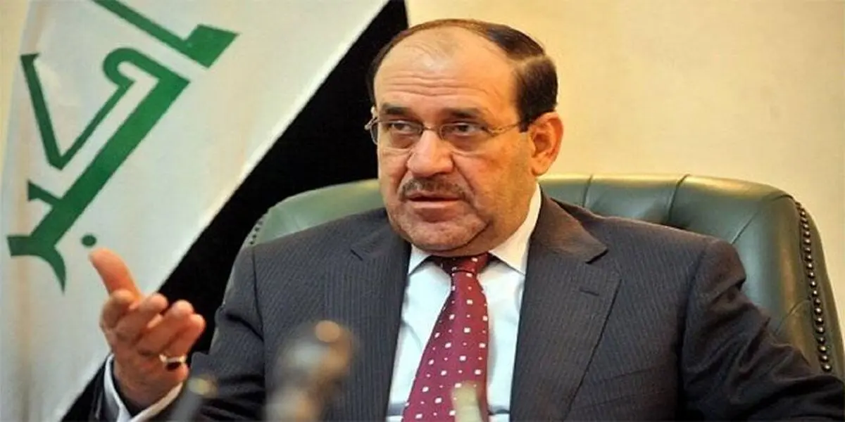 نوری المالکی: الحشد الشعبی «برای ما، نماد پیروزی و نماد قدرت» است