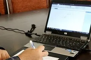 ۱۲۰ گیگابیت اینترنت برای اساتید دانشگاه‌ها