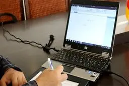 ۱۲۰ گیگابیت اینترنت برای اساتید دانشگاه‌ها