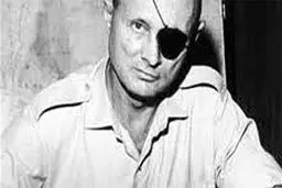 سرقت آثار باستانی مصر به دست رژیم صهیونیستی