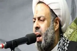 مظلومیت روحانیت در بحرین