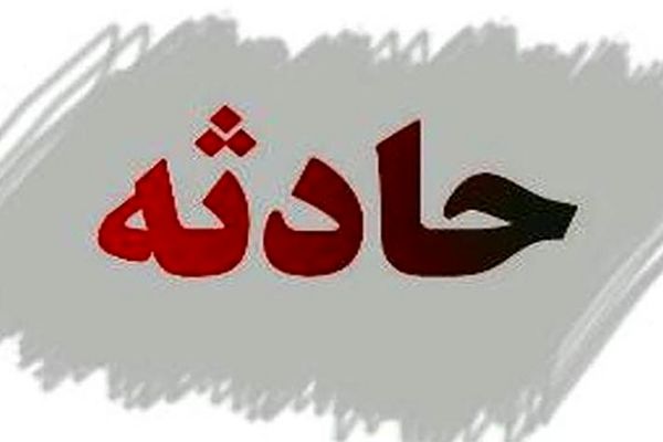 پرتاب ترقه در مقابل دادگاه انقلاب شیراز