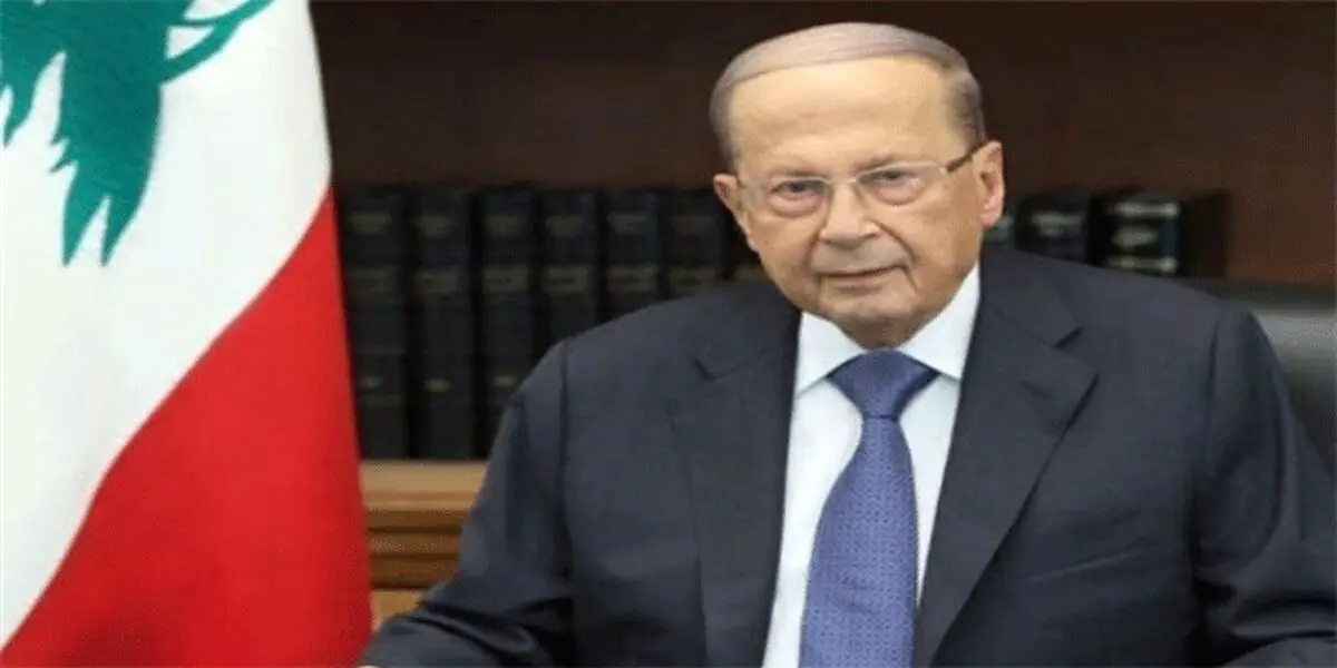 میشل عون وارد میدان شد