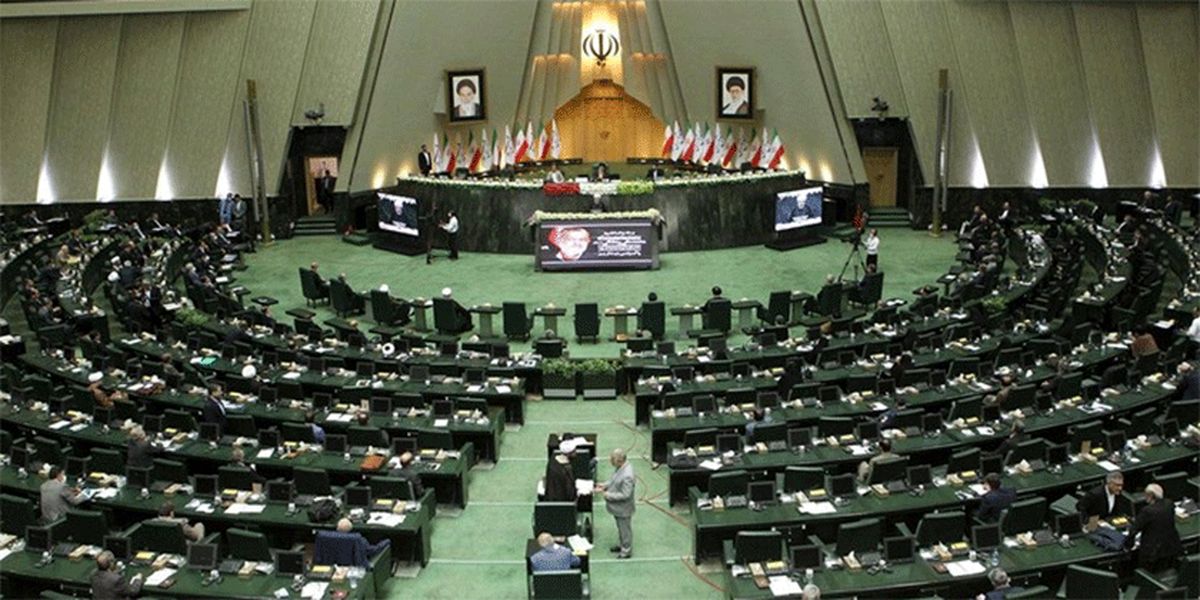قرائت گزارش کمیسیون صنایع درباره وزیر پیشنهادی صمت در مجلس