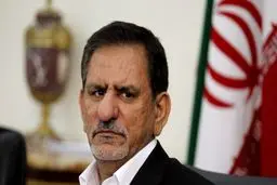 «اسحاق جهانگیری» در جلسه علنی مجلس حاضر شد