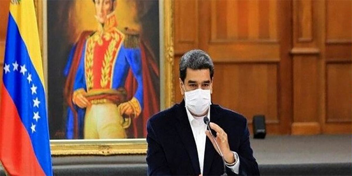 سخنان هوشمندانه مادورو در مورد ونزوئلا، ایران و سوریه