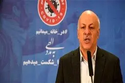 تاثیر دورکاری در کاهش ابتلا به کرونا