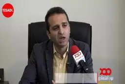 فیلم: ۲ برابر نیاز کشور مواد پلاستیکی تولید می‌شود، دلیل التهاب بازار چیست؟