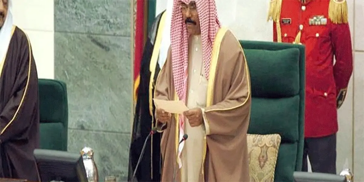 امیر جدید کویت سوگند یاد کرد