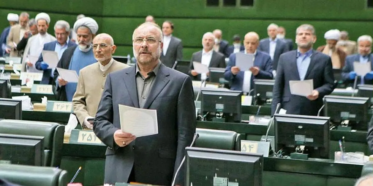انفعال مجلس یازدهم در برابر بدعهدی اروپایی ها