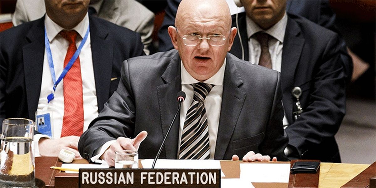 روسیه: بازگشت تحریم‌ها علیه ایران در شورای امنیت منتفی است