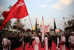 عکس: پانوراما از بین الحرمین