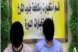 مسئول اطلاعات داعش و معاون او در بغداد به دام افتادند