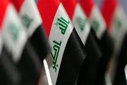 اسرائیل به عراق تبریک گفت!