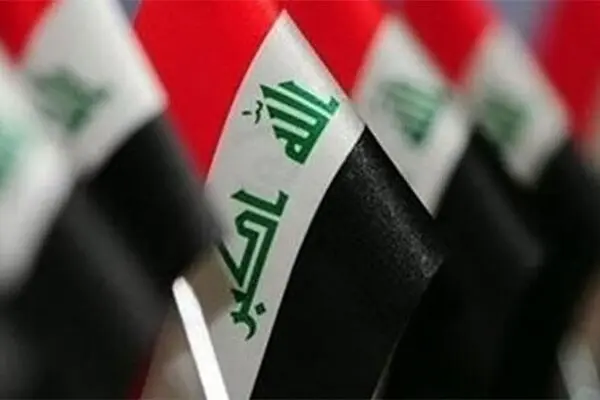 اسرائیل به عراق تبریک گفت!