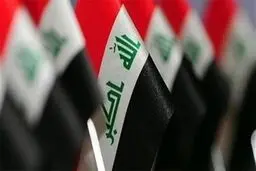 اسرائیل به عراق تبریک گفت!