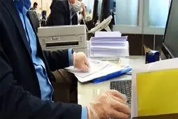 کارمندان کدام دستگاه‌ها امکان دورکاری ندارند؟