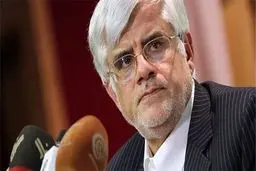 نظر عارف درباره حضور در انتخابات ۱۴۰۰: اگر لازم باشد به میدان می‌آیم