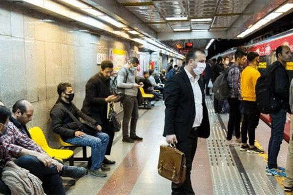 مدیر متروی تهران: مردم سفرهایشان را محدود کنند