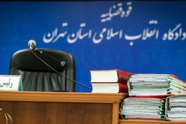 قرائت کیفرخواست محمد امامی و سایر متهمان از سوی نماینده دادستان