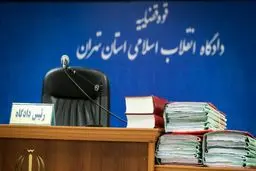 قرائت کیفرخواست محمد امامی و سایر متهمان از سوی نماینده دادستان